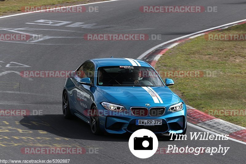 Bild #5392887 - Touristenfahrten Nürburgring Nordschleife 03.10.2018