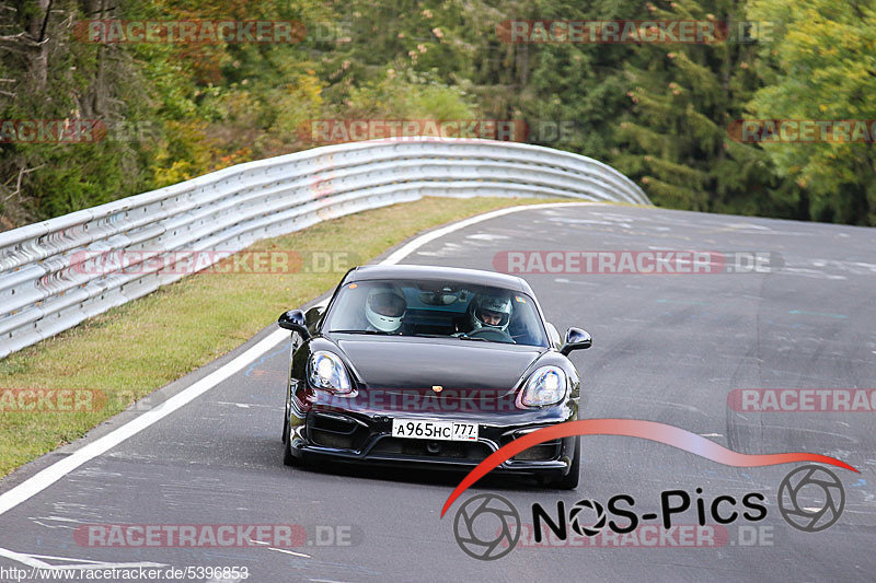 Bild #5396853 - Touristenfahrten Nürburgring Nordschleife 03.10.2018