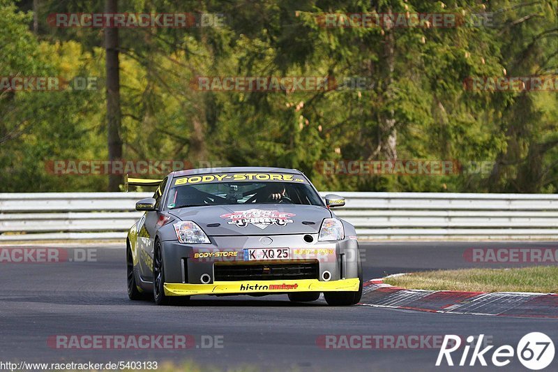 Bild #5403133 - Touristenfahrten Nürburgring Nordschleife 03.10.2018