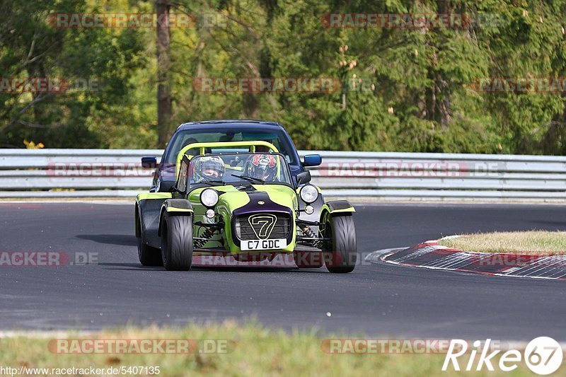 Bild #5407135 - Touristenfahrten Nürburgring Nordschleife 03.10.2018