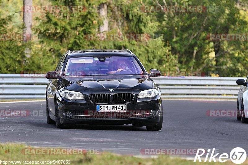 Bild #5407653 - Touristenfahrten Nürburgring Nordschleife 03.10.2018