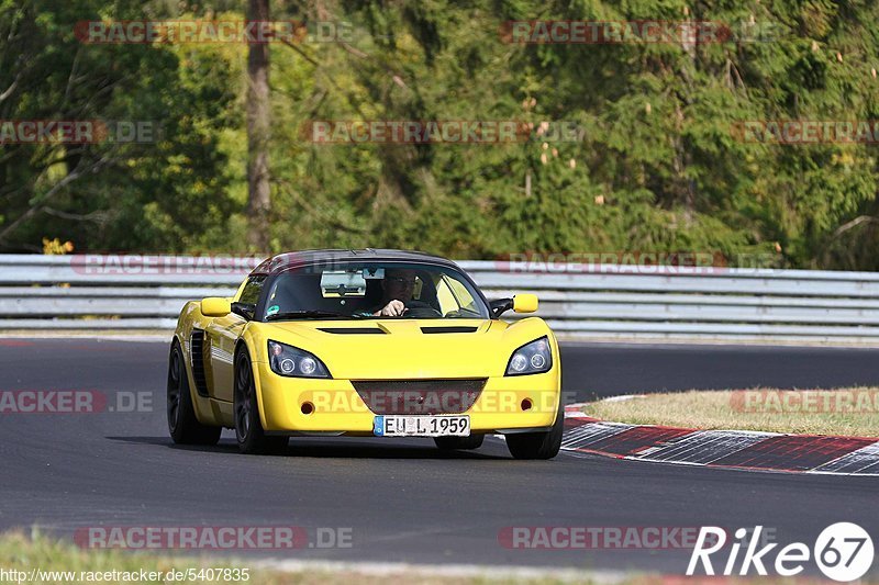 Bild #5407835 - Touristenfahrten Nürburgring Nordschleife 03.10.2018