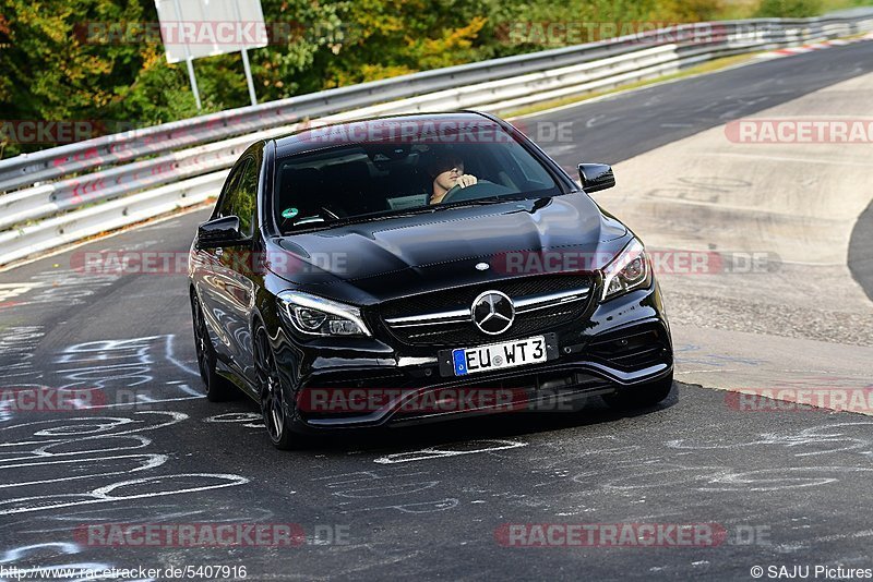 Bild #5407916 - Touristenfahrten Nürburgring Nordschleife 03.10.2018