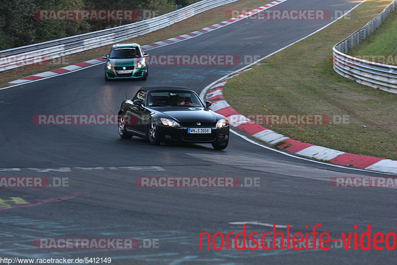 Bild #5412149 - Touristenfahrten Nürburgring Nordschleife 04.10.2018