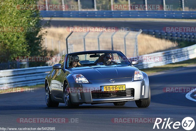 Bild #5412585 - Touristenfahrten Nürburgring Nordschleife 04.10.2018