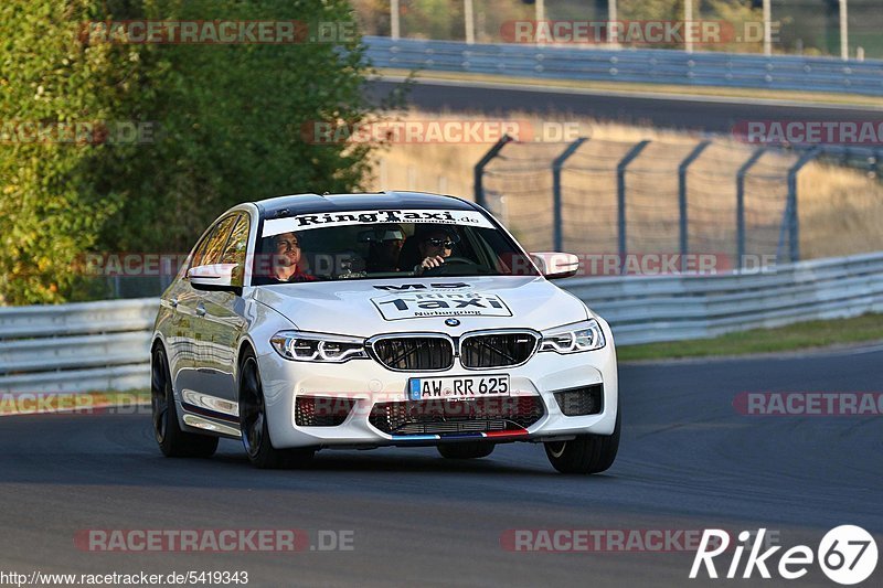 Bild #5419343 - Touristenfahrten Nürburgring Nordschleife 06.10.2018