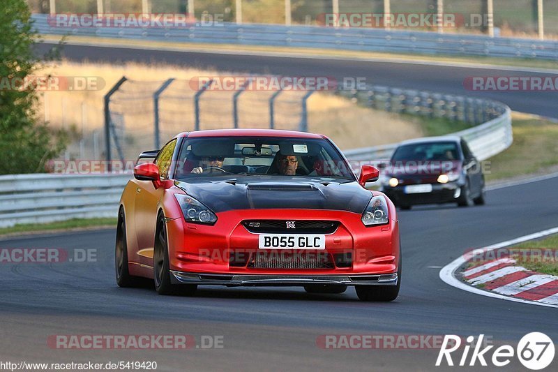 Bild #5419420 - Touristenfahrten Nürburgring Nordschleife 06.10.2018