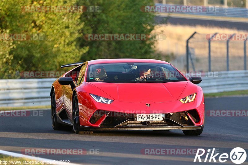 Bild #5419602 - Touristenfahrten Nürburgring Nordschleife 06.10.2018