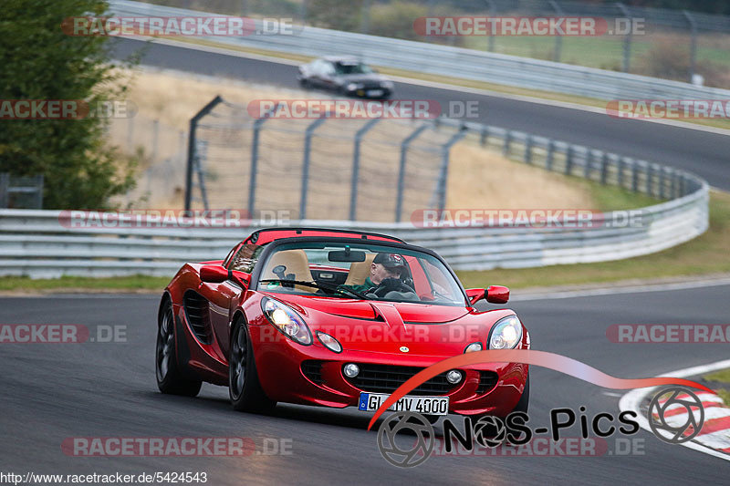 Bild #5424543 - Touristenfahrten Nürburgring Nordschleife 07.10.2018