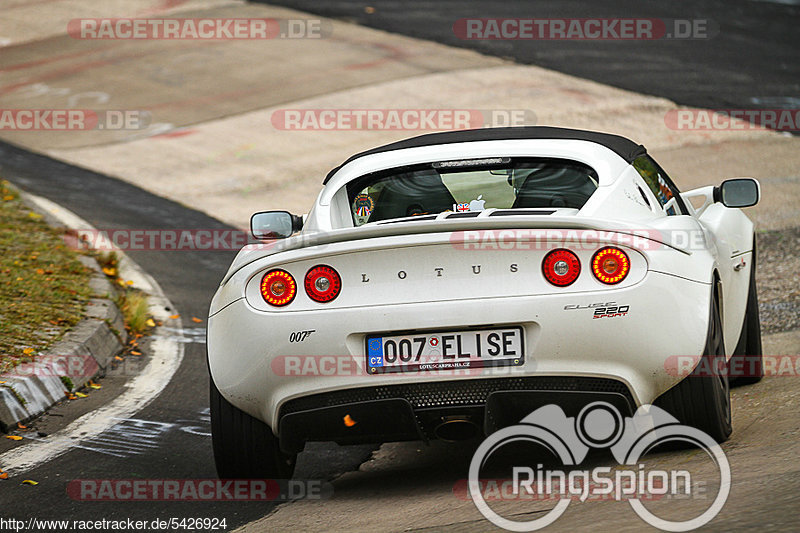 Bild #5426924 - Touristenfahrten Nürburgring Nordschleife 07.10.2018