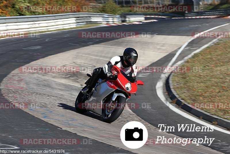 Bild #5431974 - Touristenfahrten Nürburgring Nordschleife 12.10.2018