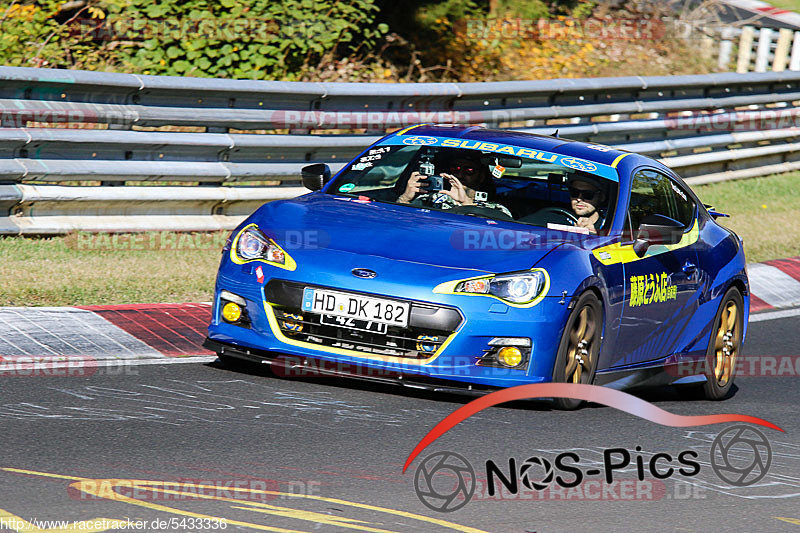 Bild #5433336 - Touristenfahrten Nürburgring Nordschleife 12.10.2018