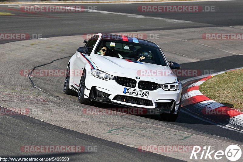 Bild #5433530 - Touristenfahrten Nürburgring Nordschleife 12.10.2018