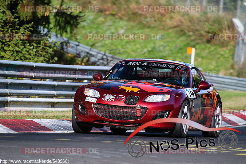 Bild #5433661 - Touristenfahrten Nürburgring Nordschleife 12.10.2018