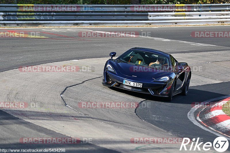 Bild #5434298 - Touristenfahrten Nürburgring Nordschleife 12.10.2018