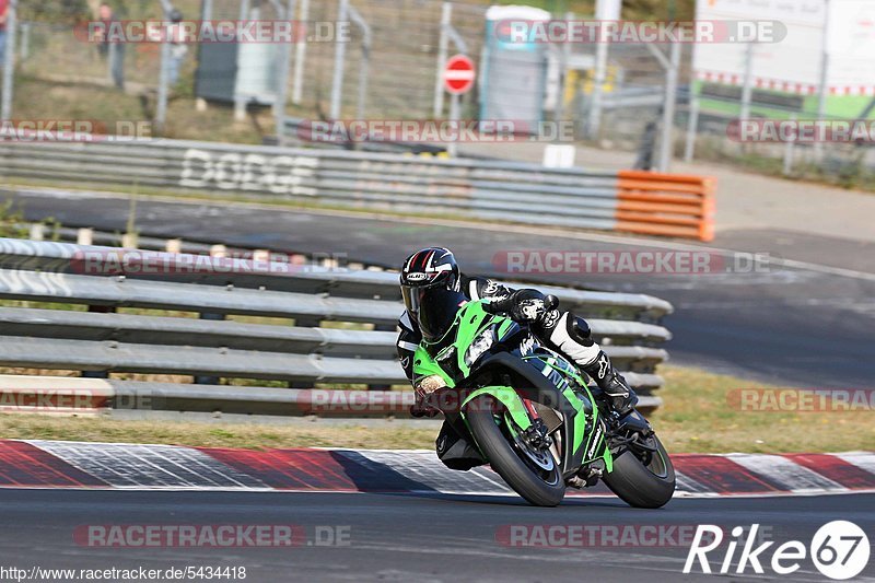 Bild #5434418 - Touristenfahrten Nürburgring Nordschleife 12.10.2018