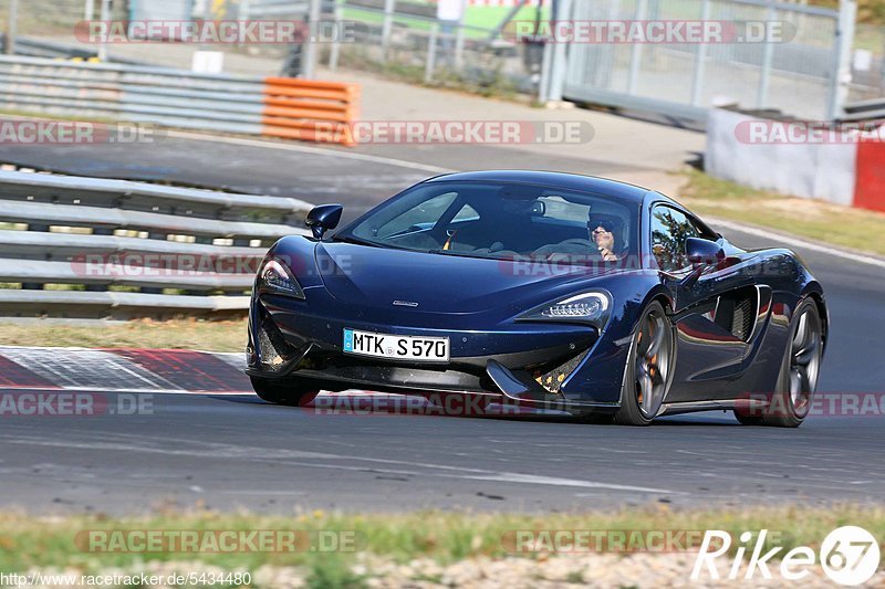 Bild #5434480 - Touristenfahrten Nürburgring Nordschleife 12.10.2018