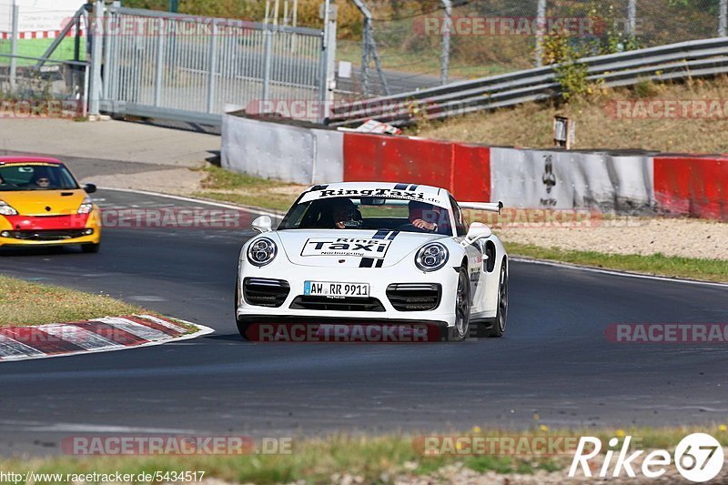 Bild #5434517 - Touristenfahrten Nürburgring Nordschleife 12.10.2018