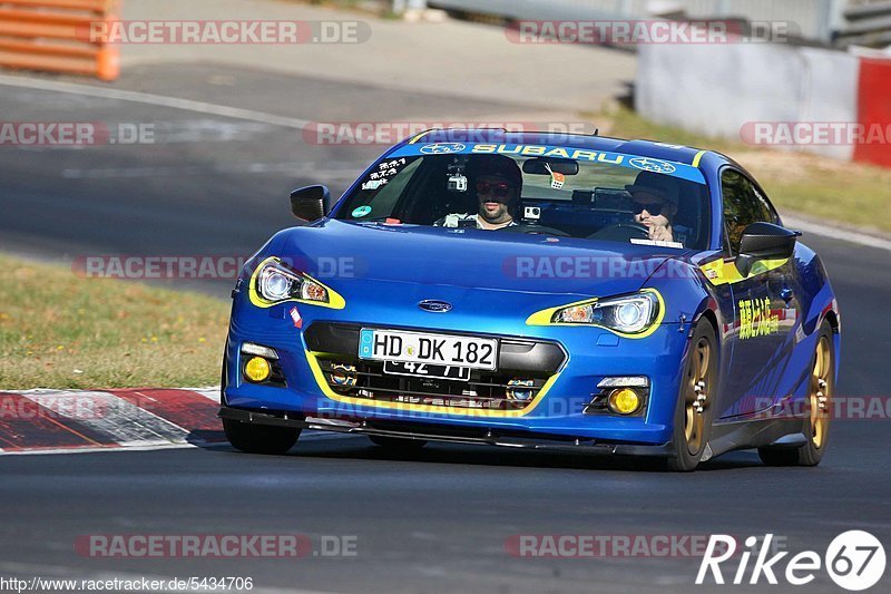 Bild #5434706 - Touristenfahrten Nürburgring Nordschleife 12.10.2018