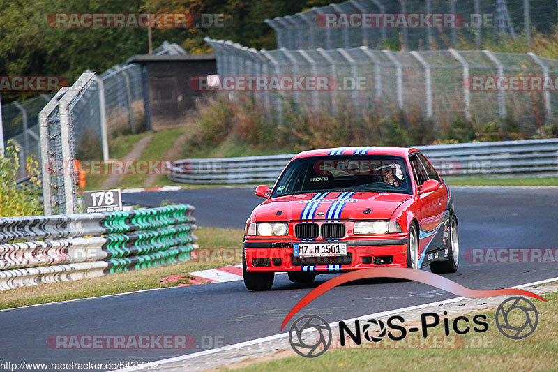 Bild #5435332 - Touristenfahrten Nürburgring Nordschleife 12.10.2018