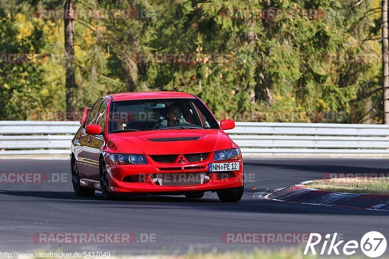 Bild #5437049 - Touristenfahrten Nürburgring Nordschleife 12.10.2018