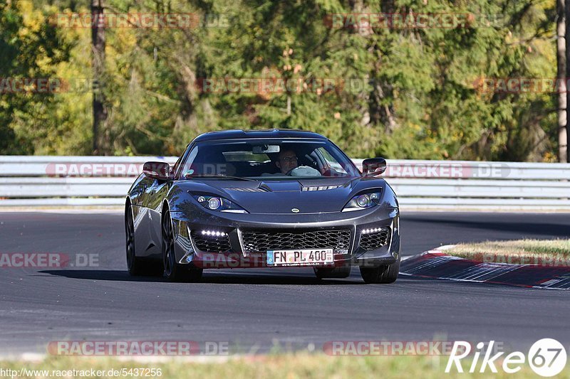 Bild #5437256 - Touristenfahrten Nürburgring Nordschleife 12.10.2018