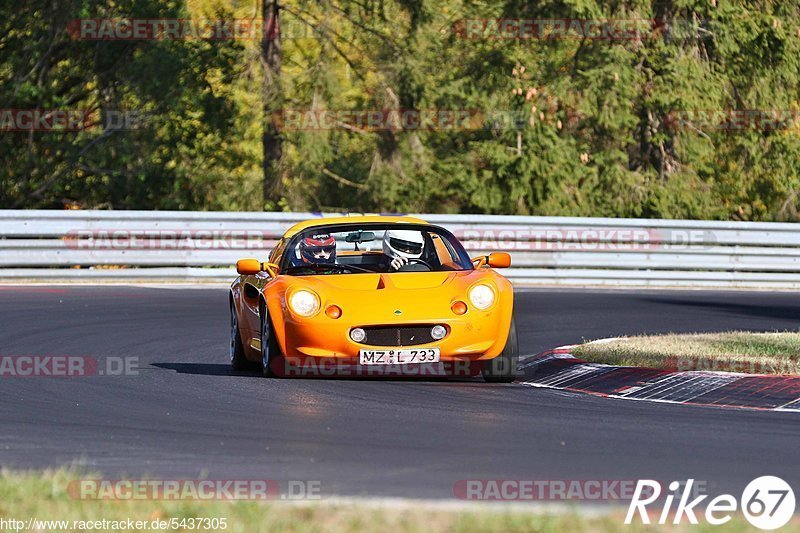 Bild #5437305 - Touristenfahrten Nürburgring Nordschleife 12.10.2018