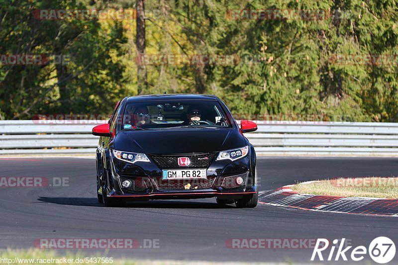 Bild #5437565 - Touristenfahrten Nürburgring Nordschleife 12.10.2018