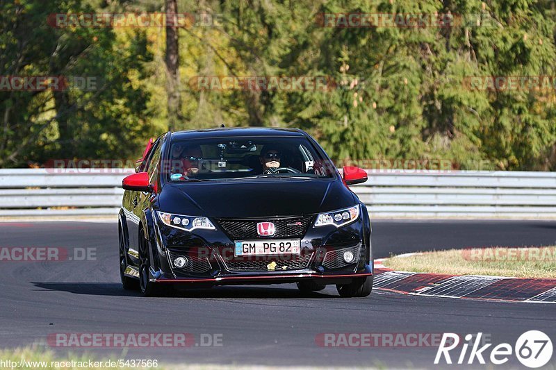 Bild #5437566 - Touristenfahrten Nürburgring Nordschleife 12.10.2018