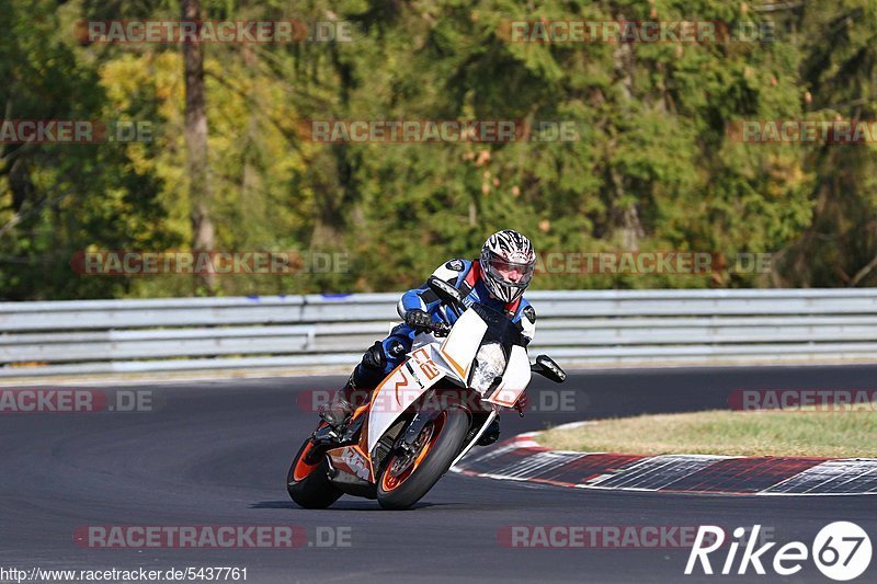 Bild #5437761 - Touristenfahrten Nürburgring Nordschleife 12.10.2018