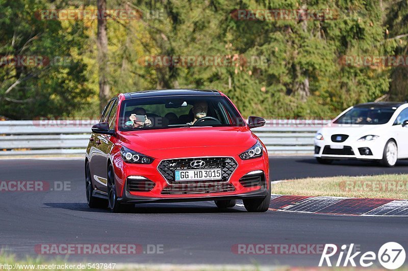 Bild #5437847 - Touristenfahrten Nürburgring Nordschleife 12.10.2018