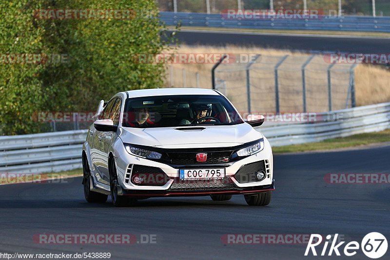 Bild #5438889 - Touristenfahrten Nürburgring Nordschleife 12.10.2018