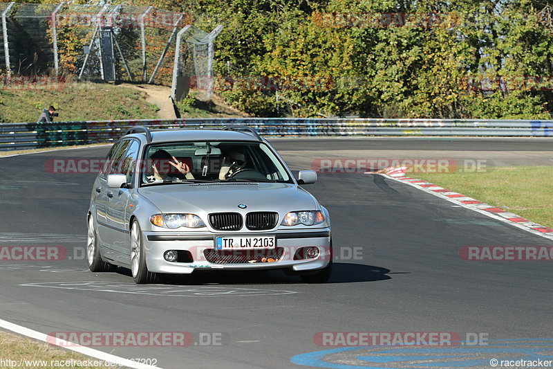 Bild #5467202 - Touristenfahrten Nürburgring Nordschleife 21.10.2018