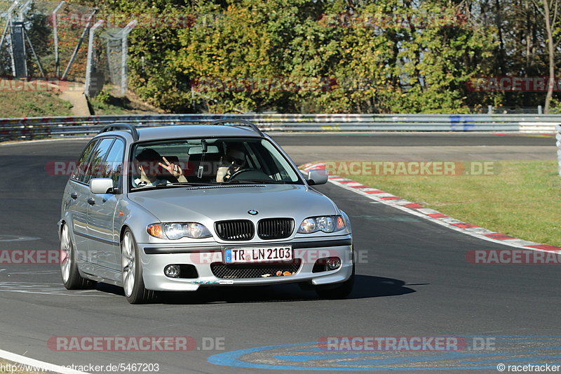 Bild #5467203 - Touristenfahrten Nürburgring Nordschleife 21.10.2018