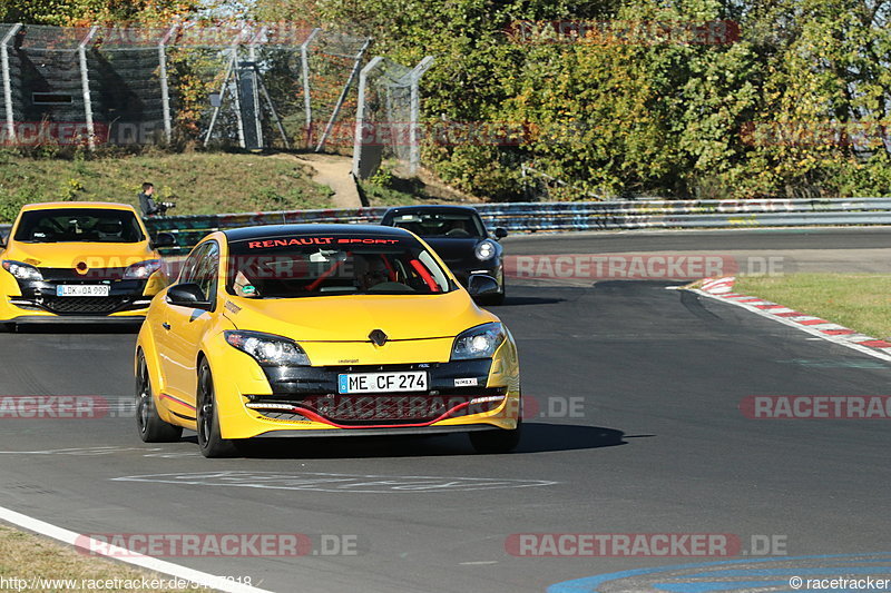 Bild #5467318 - Touristenfahrten Nürburgring Nordschleife 21.10.2018