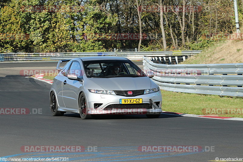 Bild #5467331 - Touristenfahrten Nürburgring Nordschleife 21.10.2018