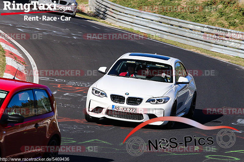 Bild #5469436 - Touristenfahrten Nürburgring Nordschleife 21.10.2018