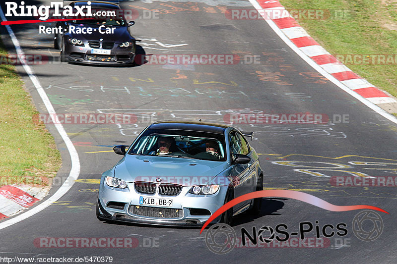 Bild #5470379 - Touristenfahrten Nürburgring Nordschleife 21.10.2018