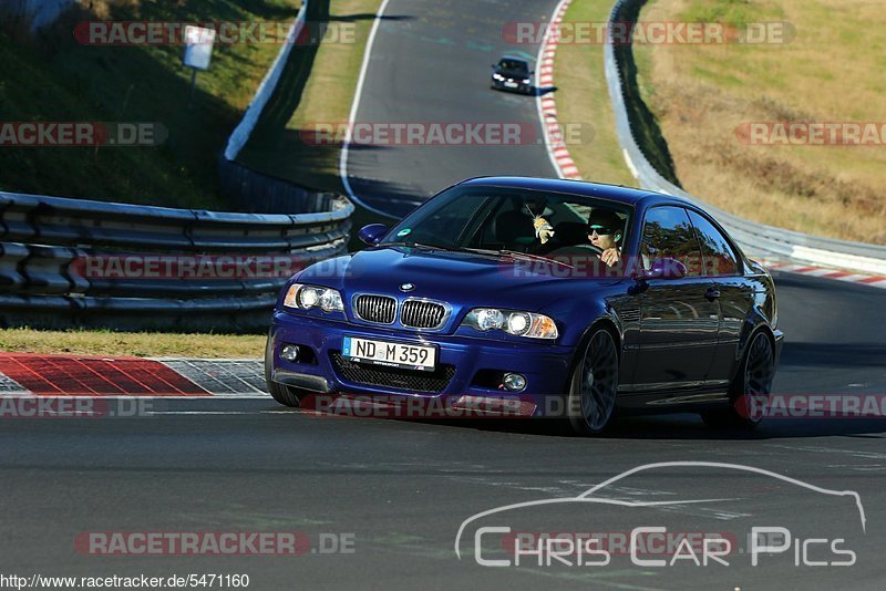 Bild #5471160 - Touristenfahrten Nürburgring Nordschleife 21.10.2018