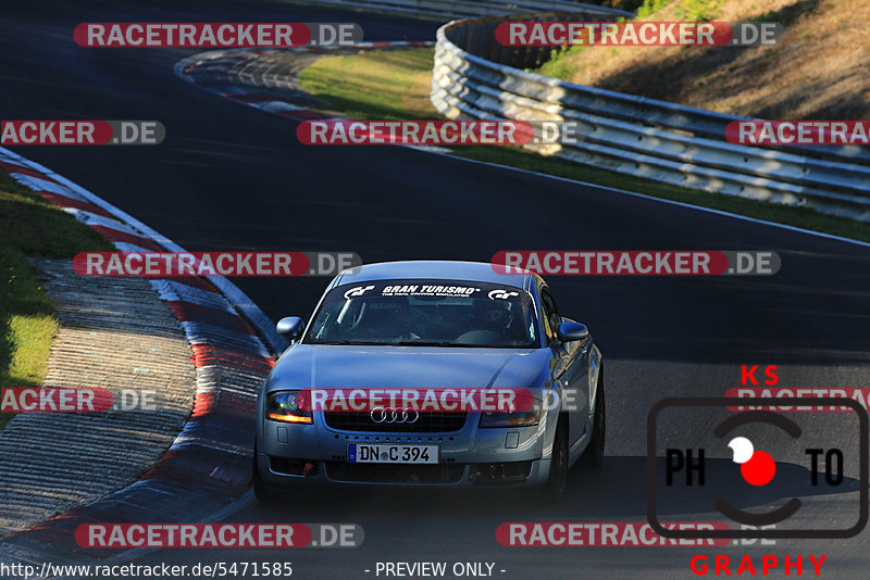 Bild #5471585 - Touristenfahrten Nürburgring Nordschleife 21.10.2018