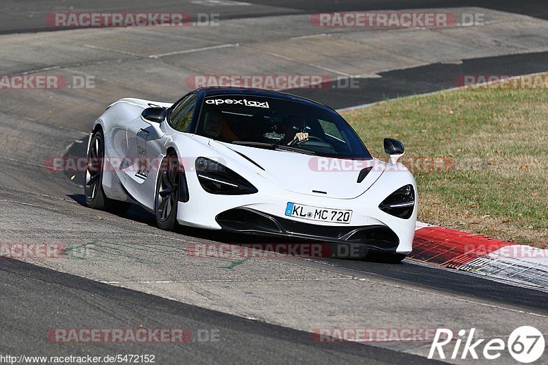 Bild #5472152 - Touristenfahrten Nürburgring Nordschleife 21.10.2018