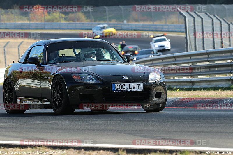 Bild #5472601 - Touristenfahrten Nürburgring Nordschleife 21.10.2018