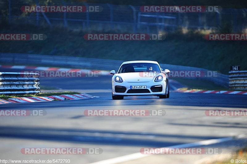 Bild #5472793 - Touristenfahrten Nürburgring Nordschleife 21.10.2018