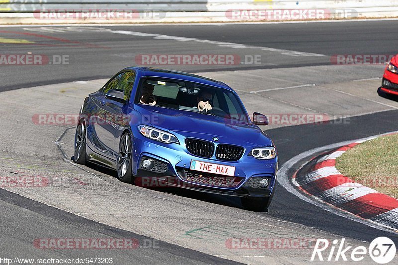 Bild #5473203 - Touristenfahrten Nürburgring Nordschleife 21.10.2018