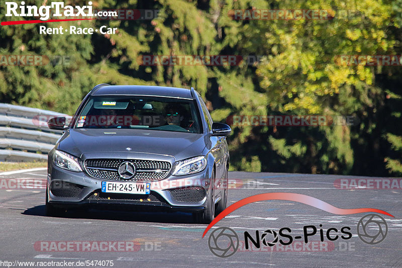 Bild #5474075 - Touristenfahrten Nürburgring Nordschleife 21.10.2018