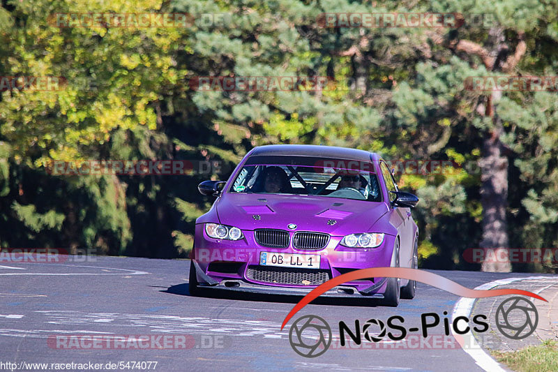 Bild #5474077 - Touristenfahrten Nürburgring Nordschleife 21.10.2018