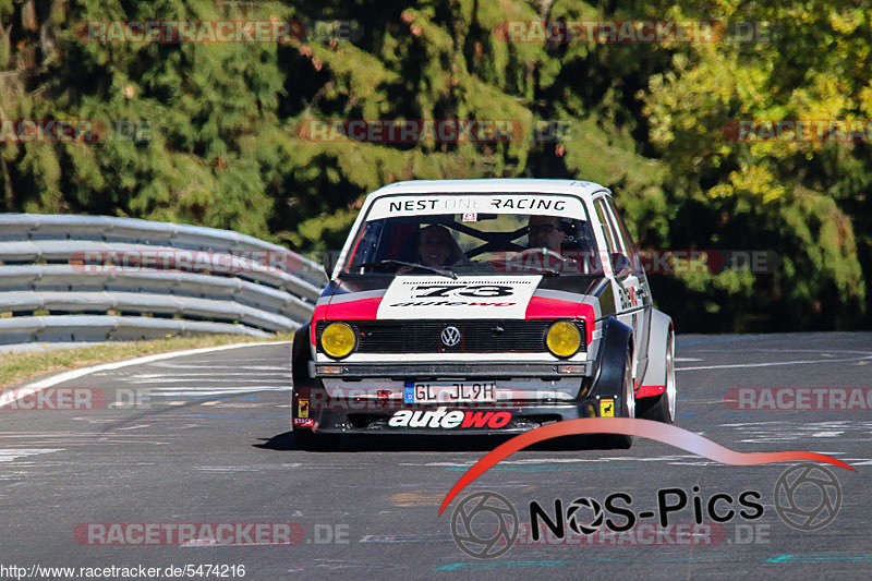 Bild #5474216 - Touristenfahrten Nürburgring Nordschleife 21.10.2018