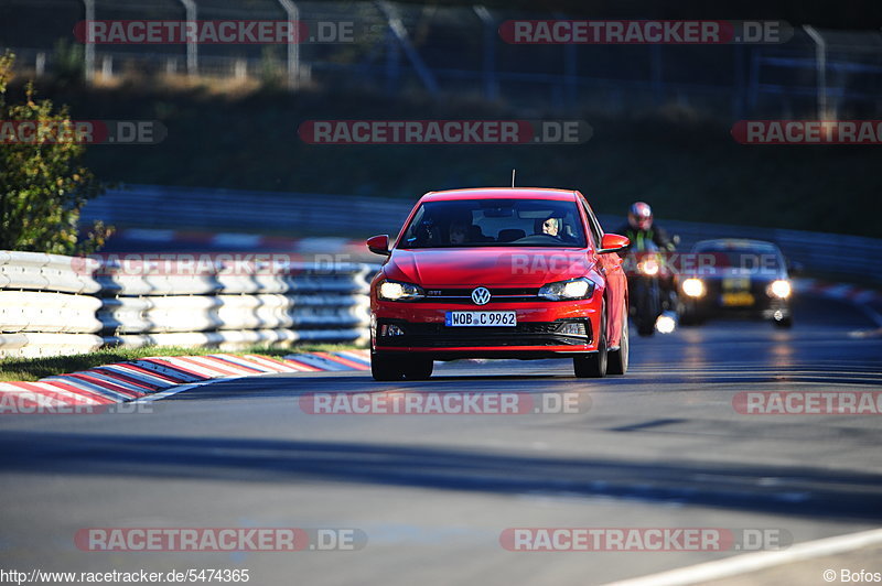 Bild #5474365 - Touristenfahrten Nürburgring Nordschleife 21.10.2018