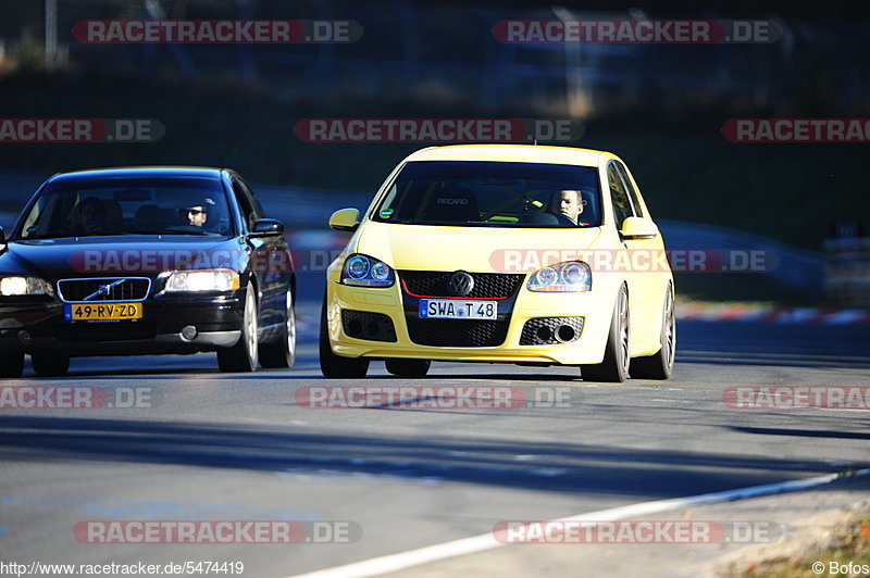 Bild #5474419 - Touristenfahrten Nürburgring Nordschleife 21.10.2018