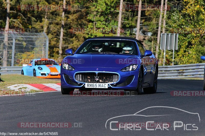 Bild #5474565 - Touristenfahrten Nürburgring Nordschleife 21.10.2018